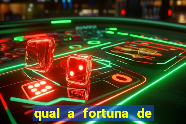 qual a fortuna de juliette hoje